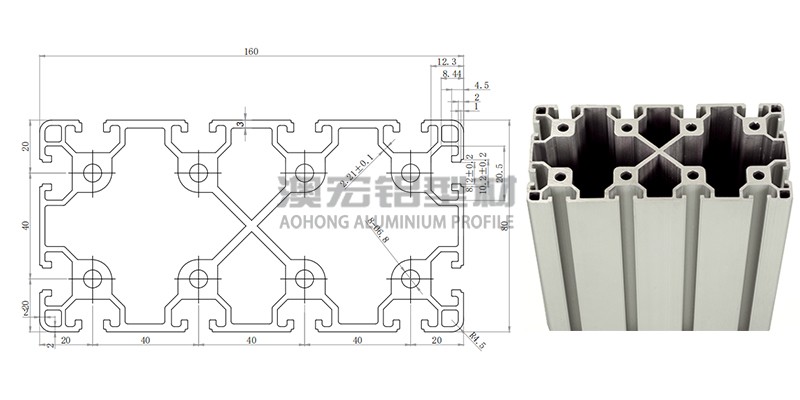 80160歐標(biāo)工業(yè)鋁型材