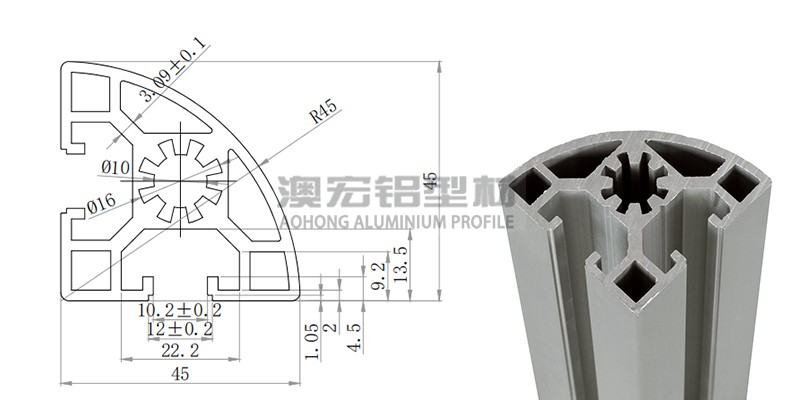 圓弧鋁型材機架