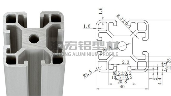 4040標準歐標工業(yè)鋁型材