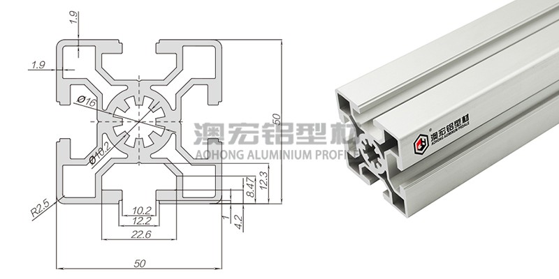 5050工業(yè)鋁型材